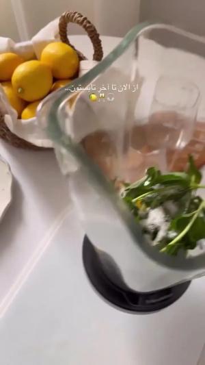 موهیتو خانگی / دیگه پول به موهیتو ندهید + فیلم