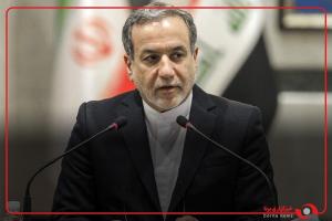  وزیر امور خارجه ایران: تنها برای دفاع از خود به فلسطین اشغالی حمله کردیم 