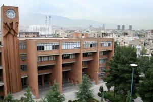 امتحانات دانشگاه شریف یک هفته به تعویق افتاد