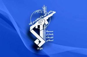 پیام مهم سازمان اطلاعات سپاه خطاب به مردم