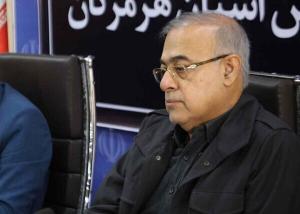 پیام استاندار هرمزگان در محکومیت حمله بزدلانه رژیم صهیونیستی به ایران
