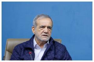  گفتگوی تلفنی روسای جمهور ایران و فرانسه/ انتقاد پزشکیان از رفتارهای دوگانه آژانس انرژی اتمی 