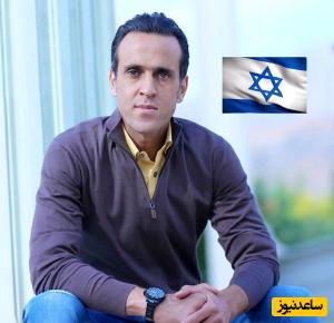 علی کریمی غلام حلقه به گوشِ نرمافزارهای جاسوسی!+عکس