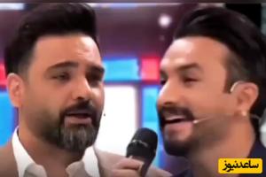 سنگ تمام خوانندگی راغب برای موهای سفید احسان علیخانی با آهنگ نوستالژی/ عشق باید پادر میونی کنه تا آدم احساس جوونی کنه