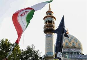 ایران پرافتخار، ایران شهید؛ پیروز تویی، همیشه پیروز تویی