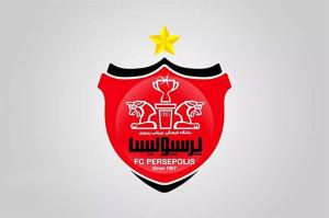 تصمیم مهم هیات مدیره پرسپولیس درباره سرمربی جدید!