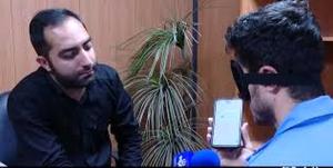  دستگیری جاسوسی که عکس خانه رایان 2 ماهه را به اسرائیل داد/ ویدئو 