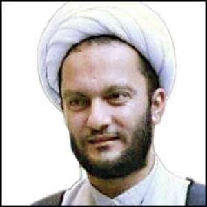 شهر مقدس تهران