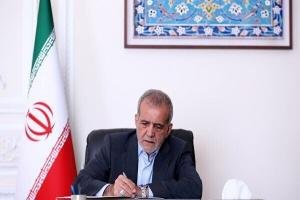 ابلاغ معاهده میان ایران و مالزی در زمینه انتقال بینالمللی زندانیان