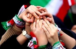 وقتی همه یک صدا شدند/ لزوم تقویت واژه میهن و وطن
