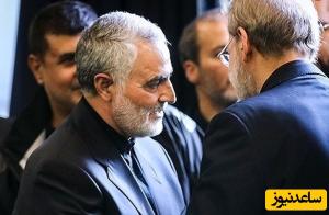 عکس؛ سفر به تاریخ؛ «سرلشکر باقری و سردار سلامی» در مراسم ختم پدر «حاج قاسم سلیمانی»؛ سال 1396