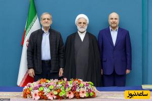 جلسه سران قوا این بار در نهاد ریاست جمهوری برگزار نشد؛ پزشکیان مهمان چه کسی بود، اژهای یا قالیباف؟+عکس