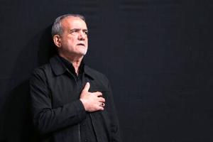 حضور پزشکیان در مراسم گرامیداشت شهدای اقتدار