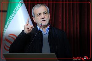 میتوانیم مدل موفقی از همگرایی منطقهای بسازیم