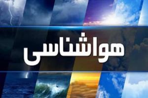 تابستان ناآرام؛ هشدار موج جدید ناپایداریهای جوی در ایران