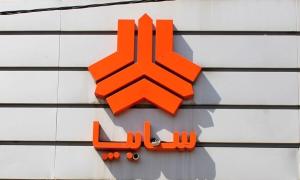 اعلام قیمت جدید ۱۴ خودرو سواری سایپا-تیر۱۴۰۴ (+جدول)