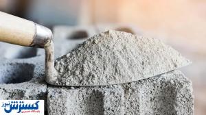 ضربه سیمان به بازار مسکن | قیمت مصالح ساختمانی تخت گاز گرفت