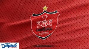 آتش جنگ به اردوی پرسپولیس رسید