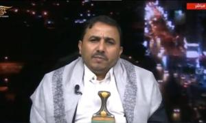 هشدار انصارالله به آمریکا و انگلیس؛ ایران و متحدانش پاسخ شدید می‌دهند