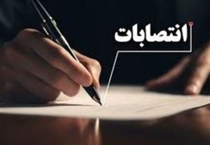 یک زن اهل سنت، بخشدار عنبران استان اردبیل شد