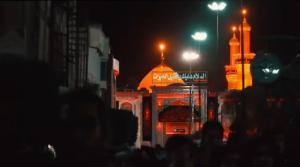  بانگ عزا ؛ محمد حسین پویانفر 