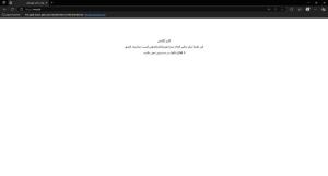 وبسایت وزارت راه و شهرسازی از دسترس خارج شد