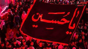از حاج مرزوق و نخل شمیران تا غریب محله!