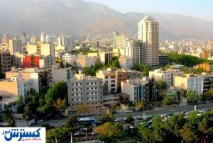 قیمت خانه در قلب تهران (۸ تیر ۱۴۰۴) + جدول
