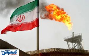 بازار نفت ایران داغ شد | استرس به جان عربستان و روسیه افتاد