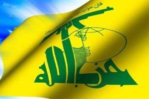 حزب الله لبنان حمله رژیم صهیونیستی به ساختمان صدا و سیما را محکوم کرد