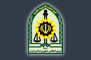 شناسایی و دستگیری عاملان جاسوسی در هرمزگان