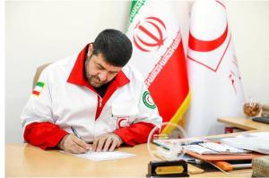 درخواست رسمی جمعیت هلال احمر از صلیب سرخ جهانی