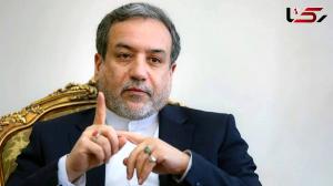 واکنش عراقچی به اظهارنظر اخیر مسئول سیاست خارجی اتحادیه اروپا