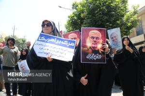 راهپیمایی کرمانشاهیان در محکومیت حمله رژیم صهیونیستی