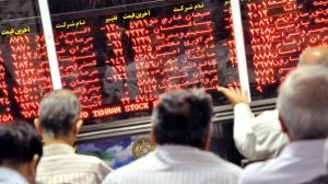 صف فروش در بورس به ۲۰ همت رسید