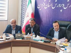 ۱۳۲۰ دانش آموز بازمانده از تحصیل در قزوین وجود دارد