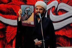 ملت ایران انتقام خون تو را می‌گیرد!