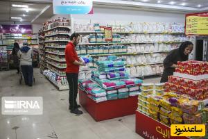 وفور کالاهای اساسی در بازار / ترخیص مواد اولیه در اولویت است