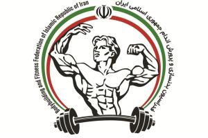  تعویق زمان برگزاری انتخابات فدراسیون پرورش اندام 