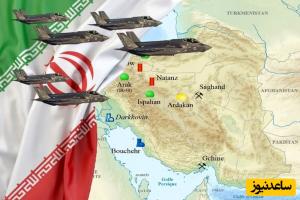 گاردین: ایران بر پایه یک دروغ مورد حمله قرار گرفت، اما اروپایی‌ها حاضر نشدند آن را محکوم کنند