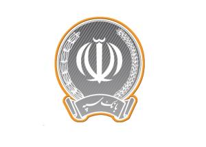 خدمات غیرحضوری و اینترنتی بانک سپه فعال شد