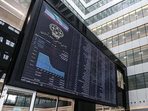 معاون بورس: مسیر حمایت از بازار سهام ادامهدار است