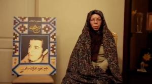  مادر سردار محمد باقری: به‌ خاطر این اتفاق شرمنده‌ام 