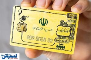 کالابرگ به سبک دوران جنگ؛ نسخهای که بازار را نجات میدهد؟