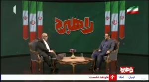 حسامالدین آشنا: ایران، اسلام و جمهوریت در تقابل نیستند؛ خیانت آنجاست که این سه را روبهروی هم قرار میدهند + ویدئو