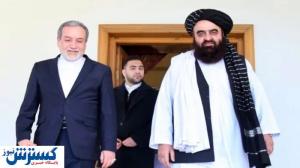  افغانستان برای ایرانیان اعلام آمادگی کرد 