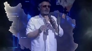 ویدیویی که معین درباره حمله اسرائیل به ایران منتشر کرد
