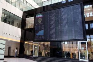 شروع فعالیت عادی بازار سرمایه از شنبه هفتم تیر