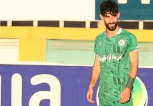  هافبک ذوب‌آهن به آلومینیوم پیوست 