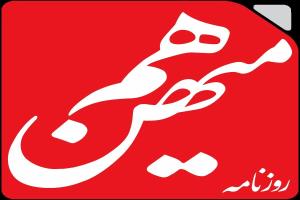 چالشهای پس از جنگ؛ از ترومای زنان و کودکان تا بیکاری، تورم و رکود بورس